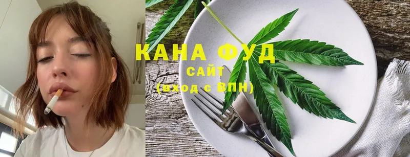 это телеграм  Шелехов  Canna-Cookies конопля 